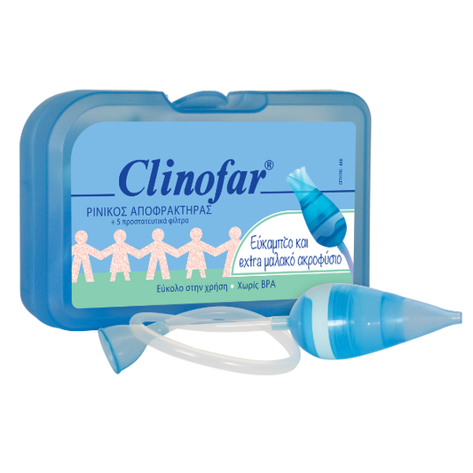 Clinofar® Baby Nasal Aspirator & 5 Disposable Protective Filters  1 set