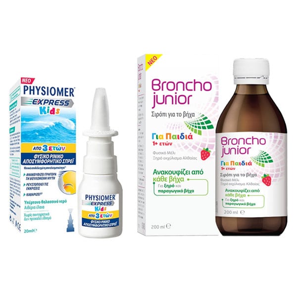 Physiomer Kids Promo Pack with Express Kids Hypertonic Nasal Decongestant Spray 3Y+, 20ml & Broncho Junior Cough Syrup 1Y+  200 ml