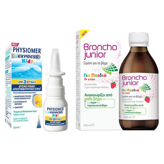 Physiomer Kids Promo Pack with Express Kids Hypertonic Nasal Decongestant Spray 3Y+, 20ml & Broncho Junior Cough Syrup 1Y+  200 ml