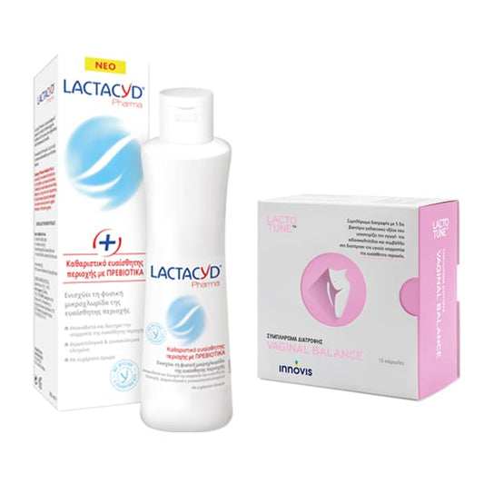 Vaginitis Promo with Lactacyd Pharma Intimate Wash with Prebiotics+, 250ml & Lactotune Vaginal, 10caps  1 set
