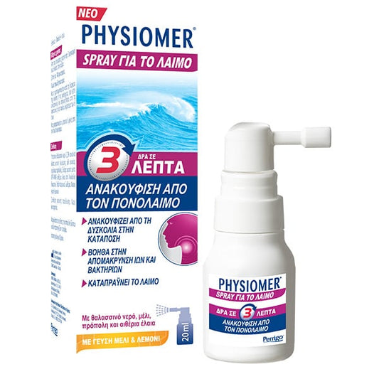 Physiomer Sore Throat Spray  20 ml