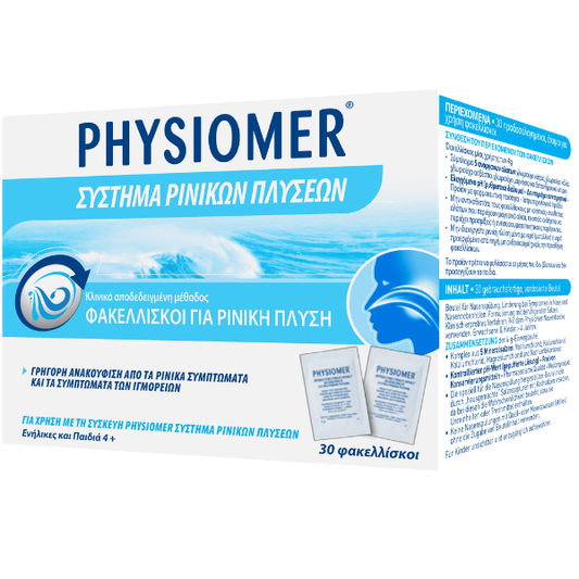 Physiomer Nasal Wash System Sachets  30 bustina