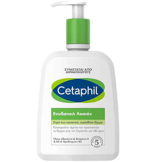 Cetaphil Moisturizing Lotion for Dry to Normal, Sensitive Skin  500 ml