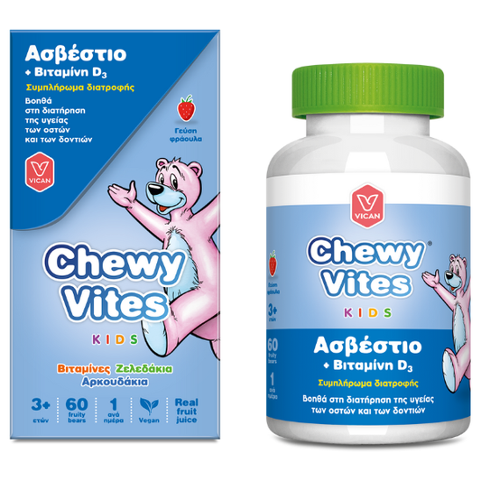 Chewy Vites Kids Calcium & Vitamin D3  60 karamele