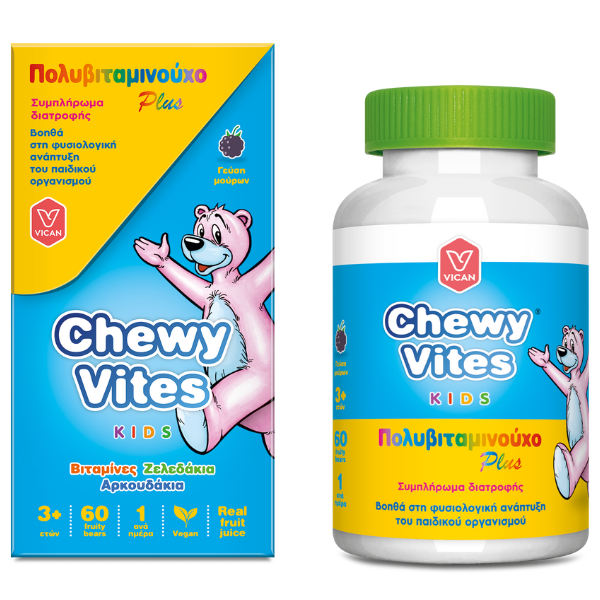Chewy Vites Kids Multivitamin Plus  60 karamele
