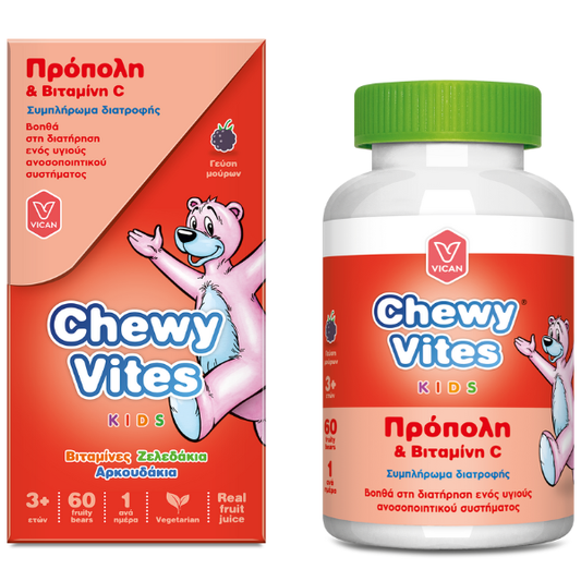 Chewy Vites Kids Propolis & Vitamin C  60 karamele