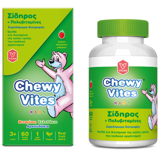 Chewy Vites Kids Iron & Multivitamins  60 karamele