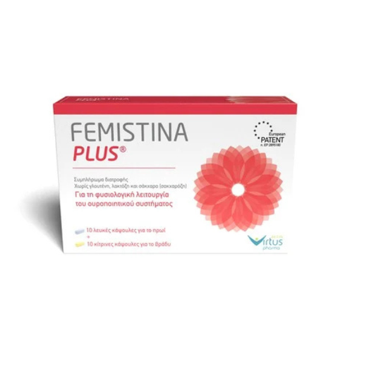 Virtus Pharma Femistina Plus  20 kapsula