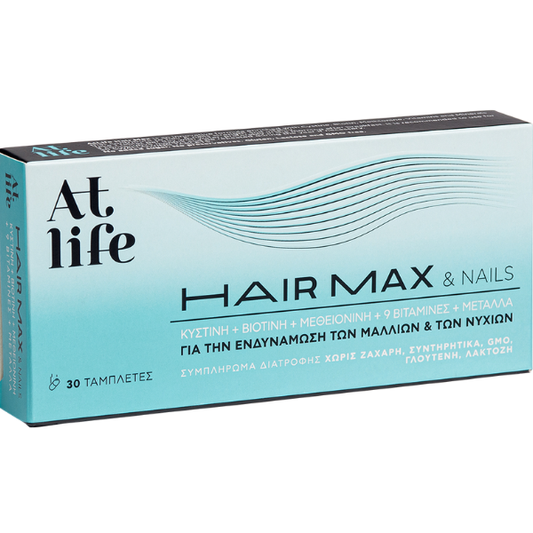 AtLife Hair Max & Nails  30 tableta