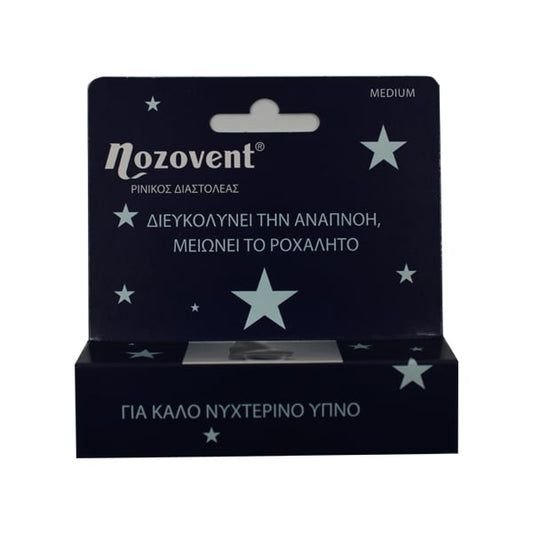 PharmaQ Nozovent Nasal Dilator  2 copë