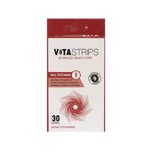Vitastrips Multivitamin  30 shirita