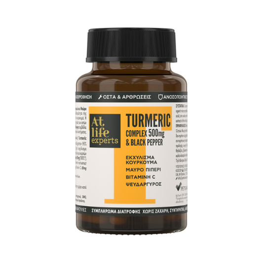 AtLife Experts Turmeric Complex 500mg & Black Pepper  30 kapsula