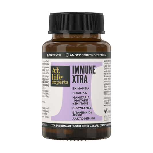 AtLife Experts Immunextra  30 tableta