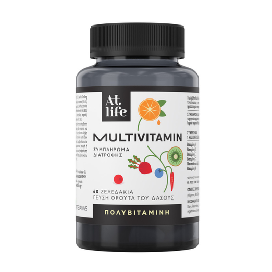 AtLife Multivitamin  60 karamele