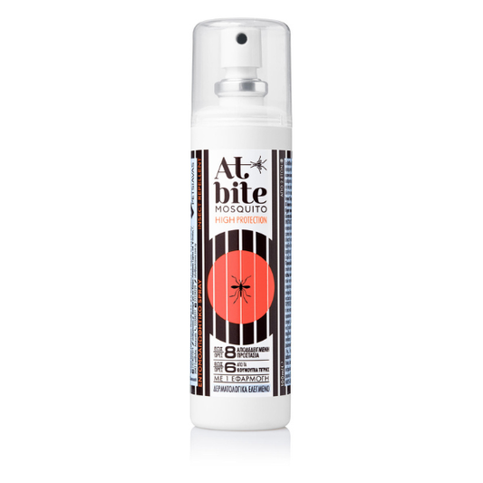 AtBite Mosquito High Protection Spray  100 ml