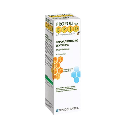 Specchiasol E.P.I.D. Propolis Drops  30 ml