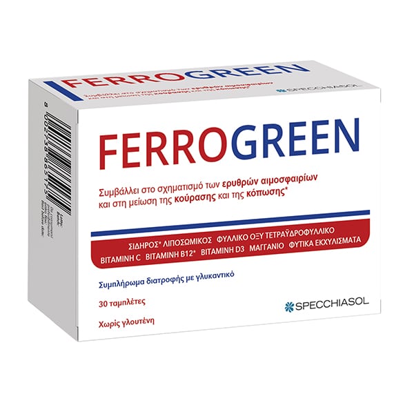 Specchiasol Ferrogreen  30 tableta