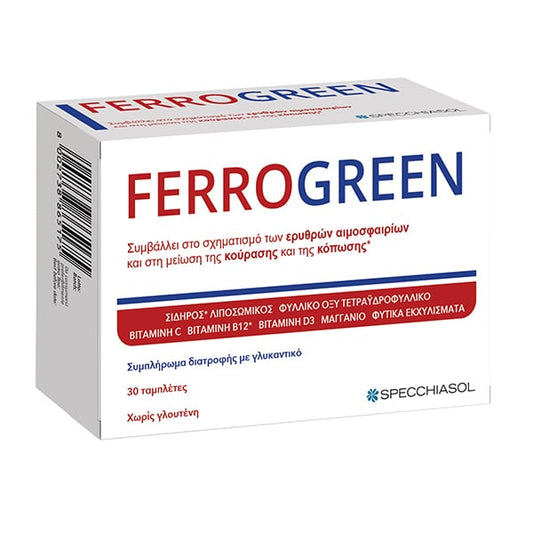 Specchiasol Ferrogreen  30 tableta