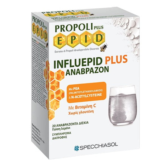 Specchiasol E.P.I.D Influepid Plus (PEA)  Tableta 20-efektive