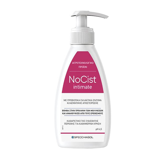 Specchiasol NoCist Intimate  250 ml