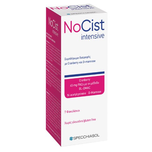 Specchiasol NoCist Intensive  7 bustina