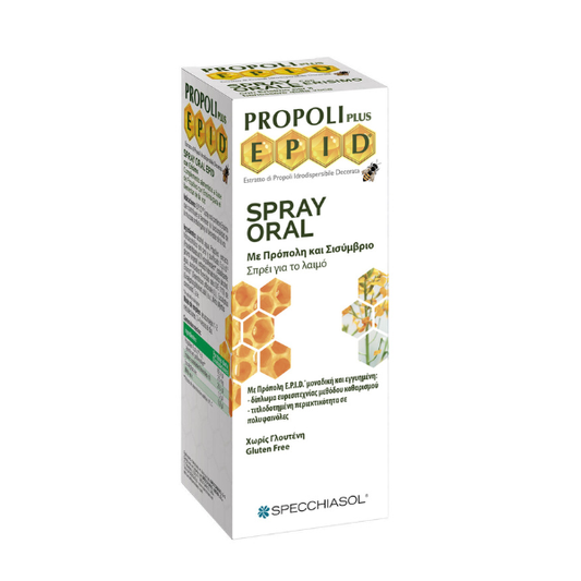 Specchiasol Propoli Plus Epid Oral Spray with Propolis & Sisymbrium  15 ml