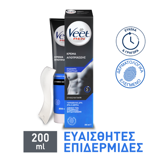 Veet Men Body & Chest Hair Removal Cream for Sensitive Skin  200 ml