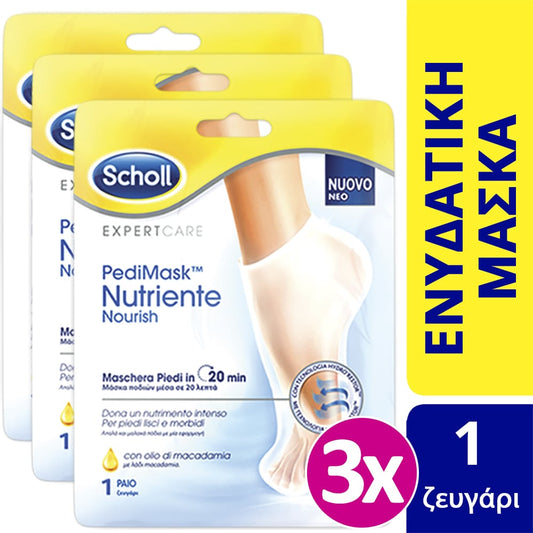 3 x Scholl PediMask Nourish Foot Mask with Macadamia Oil  3 x 1 palë