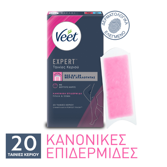 Veet Expert Hair Removal Cold Wax Strips Body & Legs Normal Skin  20 copë