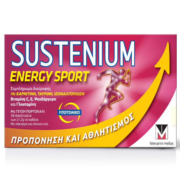 Sustenium Energy Sport Orange Flavor  10 bustina