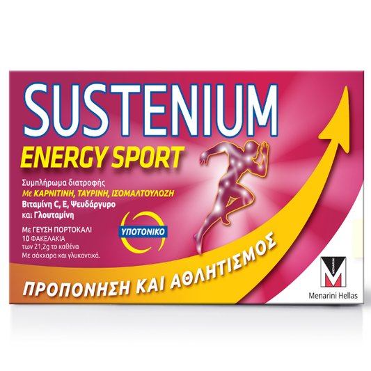 Sustenium Energy Sport Orange Flavor  10 bustina