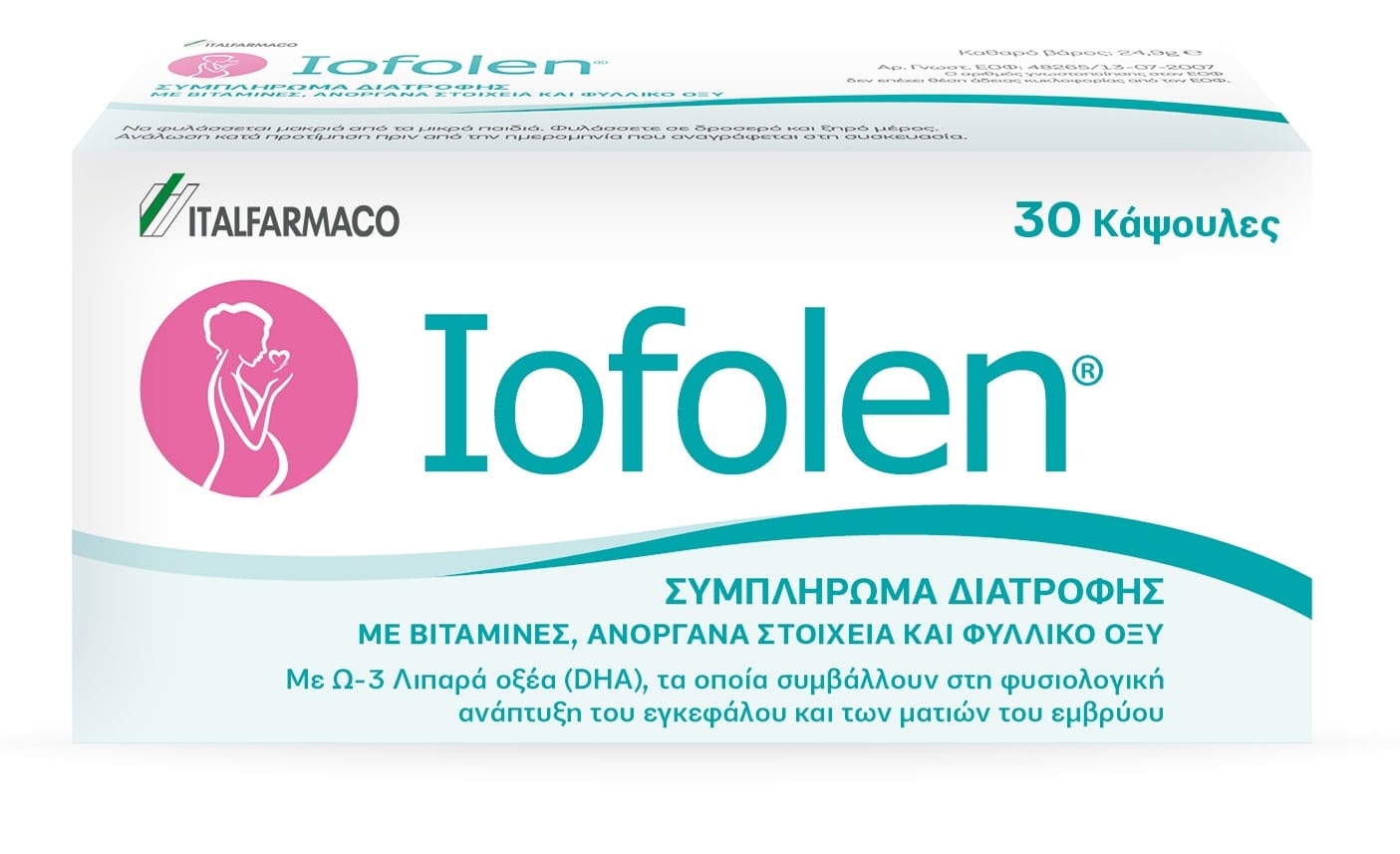 Italfarmaco Iofolen  30 kapsula