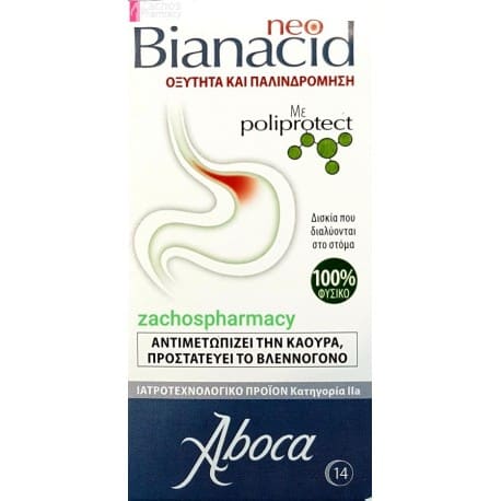Aboca Neo Bianacid for Acidity & Reflux of the Gastroesophageal Mucosa  14 tableta