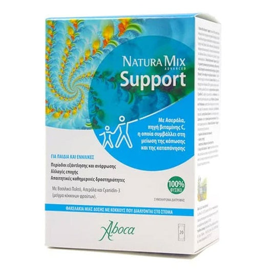 Aboca Natura Mix Support  20 bustina
