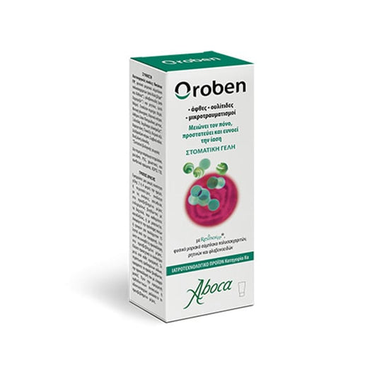 Aboca Oroben Oral Gel that Reduces Pain, Protects & Promotes Healing  15 ml