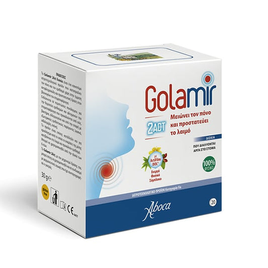 Aboca Golamir 2ACT for Sore Throat Treatment  20 tableta