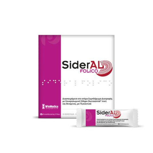SiderAL Folico  30 bustina