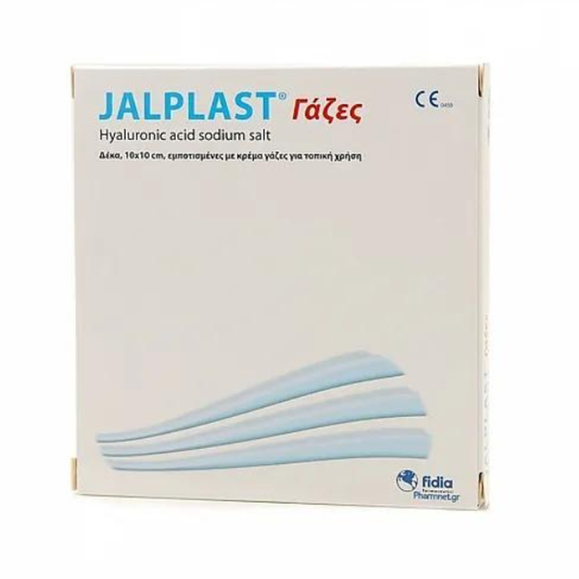 Jalplast Healing Plasters (10 x 10cm)  10 copë