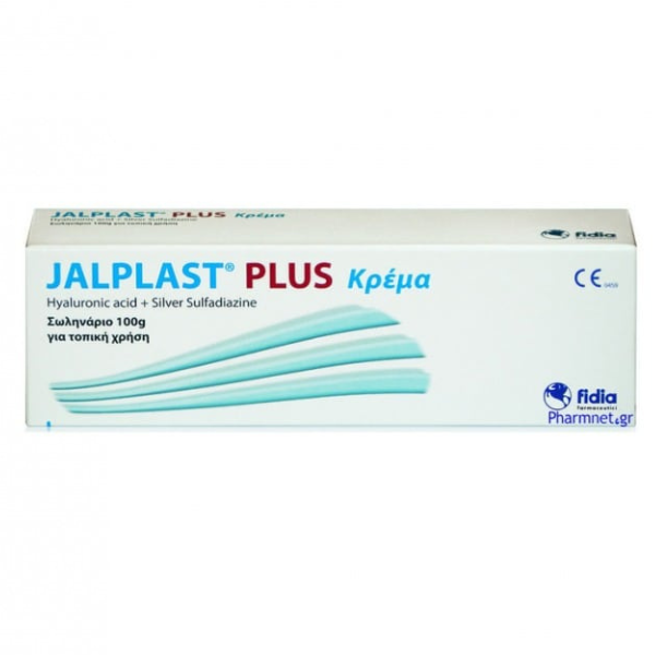 Jalplast Plus Cream  100gr