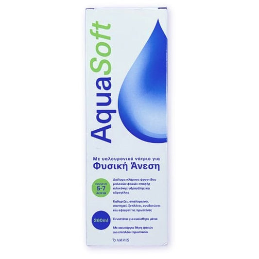Amvis AquaSoft Contact Lens Cleaning Liquid  360 ml