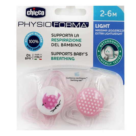 Chicco Physio Forma Light (71031-11) Ergonomic Soother Silicone Teat 2-6m  2 copë - Transparente-Rozë