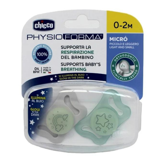 Chicco Physio Forma Micro Silicone Soother 0-2m  2 copë - Gri-Ulliri