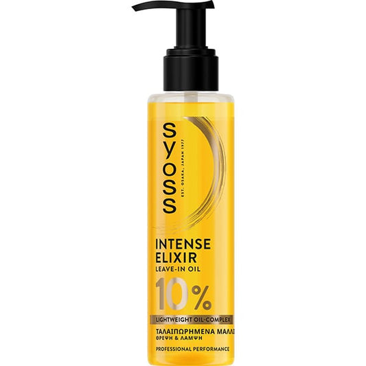 Syoss Treatment Intense Elixir Leave-In Oil  100 ml