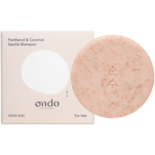 Ondo Panthenol & Coconut Gentle Shampoo Bar  70g