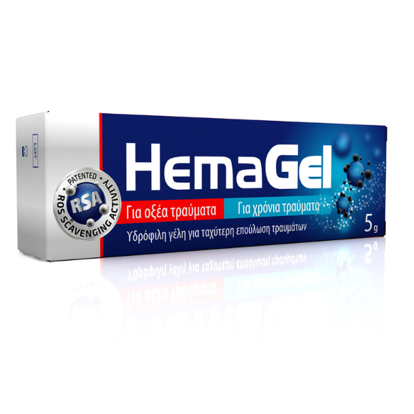 Hemagel Hydrophilic Wound Healing Gel  5g