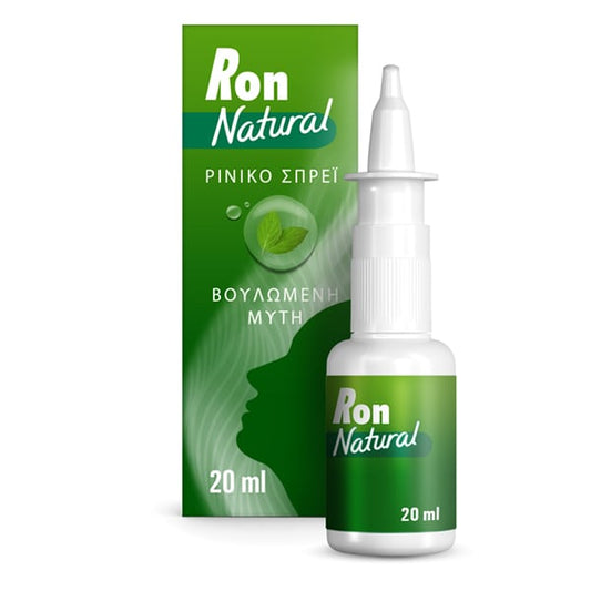 Ron Natural Nasal Spray  20 ml