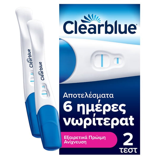 Clearblue Pregnancy Test Ultra Early  2 copë