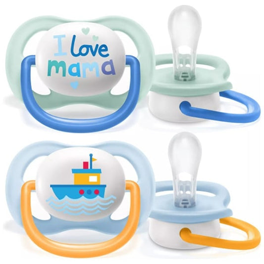 Philips Avent SCF080/01 Ultra Air Happy Silicone Soother 0-6m Blue I Love Mama-Boat  2 copë