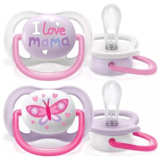 Philips Avent SCF080/02 Ultra Air Happy Silicone Soother 0-6m Pink I Love Mama-Butterfly  2 copë