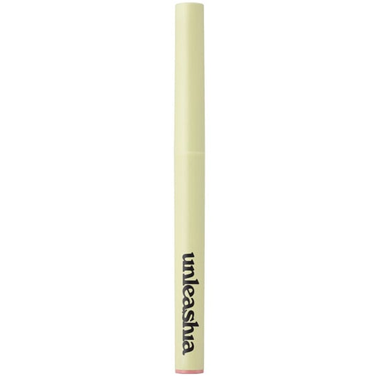 Unleashia Oh! Happy Day Lip Pencil  copë - Nr. 4
